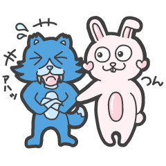 [LINEスタンプ] ガオピョン。