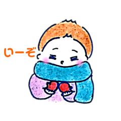 [LINEスタンプ] しゅーへー君スタンプ③