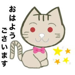 [LINEスタンプ] おらのねこちゃん