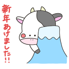 [LINEスタンプ] ウシさんたちの年末年始