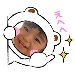 [LINEスタンプ] あおぺーの日常 2