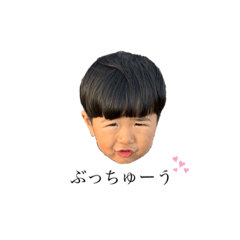 [LINEスタンプ] キノコヘアーの男の子の様々な表情2