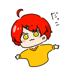 [LINEスタンプ] 男の子と動物たち