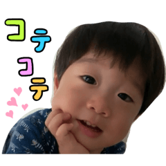 [LINEスタンプ] 朝柊スタンプII