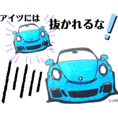 [LINEスタンプ] S-LINE stamp Part2