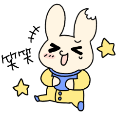 [LINEスタンプ] かじられうさぎペップとともだちの画像（メイン）