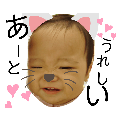 [LINEスタンプ] しーたん時々兄