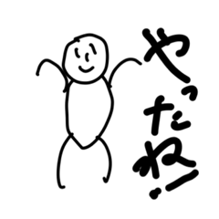 [LINEスタンプ] マルボさん