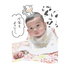 [LINEスタンプ] ゆめちゃんだよ？