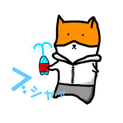 [LINEスタンプ] やる気のないクロノスケ2(毒舌多め)