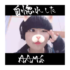 [LINEスタンプ] KAM's