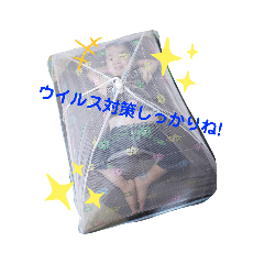 [LINEスタンプ] イタズラBoy