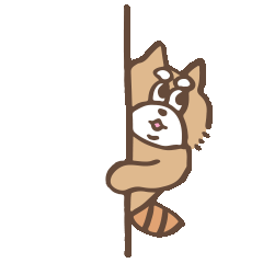 [LINEスタンプ] レッサーパンダっぽい。