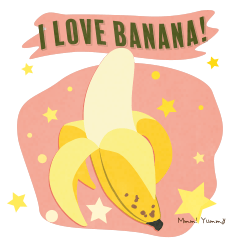 [LINEスタンプ] I Love Banana！ Mmm！ Yummy