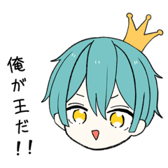 [LINEスタンプ] オリジナル 男の子