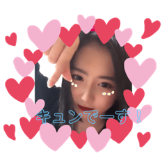 [LINEスタンプ] ティックトックカーVer．1✨