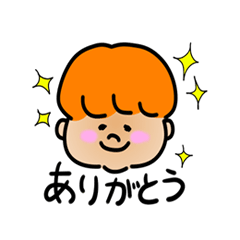 [LINEスタンプ] morimoriくんの画像（メイン）