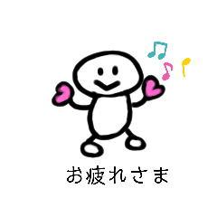 [LINEスタンプ] ちゃちゃやん2