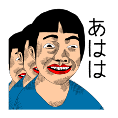 [LINEスタンプ] アニッシュの部屋のシュール過ぎスタンプ