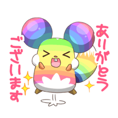 [LINEスタンプ] にじまるスタンプ♪【カラモン】