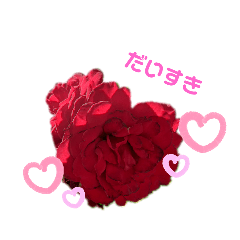 [LINEスタンプ] お花のほっこりかわいい日常スタンプ