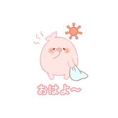 [LINEスタンプ] 季節の妖精ポカピ♪