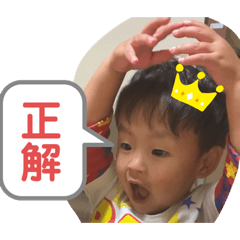[LINEスタンプ] ゆあれいがくのすたんぷ