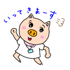 [LINEスタンプ] 看護師とんとん