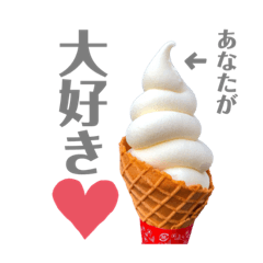 [LINEスタンプ] 冷んやりスイーツ あいさつ／リアクション