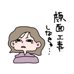 [LINEスタンプ] 4ねんせい