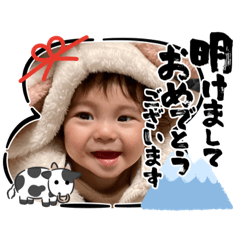 [LINEスタンプ] なぎくんの1日スタンプ4【Xmas＆新年ver】