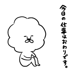 [LINEスタンプ] まゆふぇ