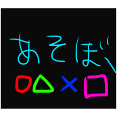 [LINEスタンプ] むぎちゃとりょくちゃの日常2