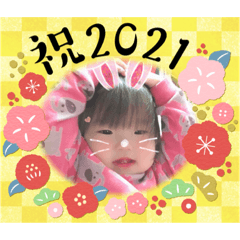 [LINEスタンプ] みよなさんアケオメ！