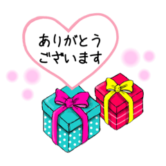[LINEスタンプ] 大人の女性向け・日常・敬語スタンプ