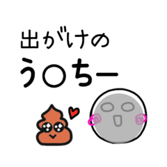 [LINEスタンプ] ママのためのスマイルスタンプ