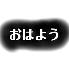 [LINEスタンプ] 理解し難い謎スタンプ