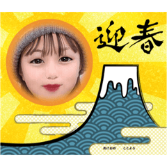 [LINEスタンプ] sumi sumi channel.oficial.㋿2