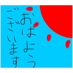 [LINEスタンプ] めっちゃ普通に使えるスタンプ