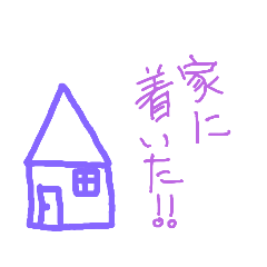 [LINEスタンプ] 手書きStump