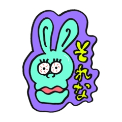 [LINEスタンプ] ぱちモンキーのスタンプの画像（メイン）