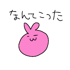 [LINEスタンプ] 無気力感