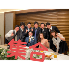 [LINEスタンプ] 一平結婚式