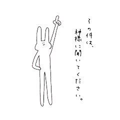 [LINEスタンプ] 楽描き帳 ver.1