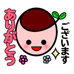 [LINEスタンプ] アトリエオー オーちゃんスタンプ