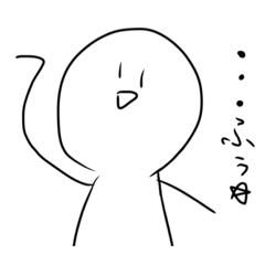 [LINEスタンプ] シュールなやつら☆