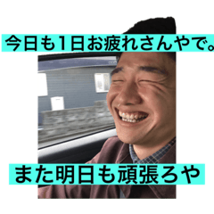 [LINEスタンプ] Hussle In The House #1
