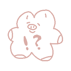 [LINEスタンプ] ピーナッツピッグ！？