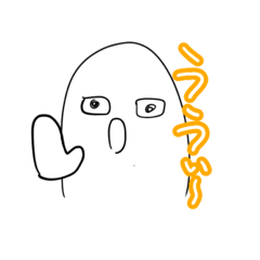 [LINEスタンプ] ぎがすぱいせんのスタンプ