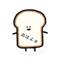 [LINEスタンプ] nicoちゃんです！(第2弾)